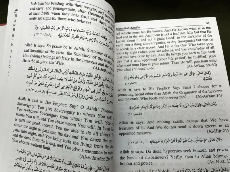 Muntakhab Ahadith Arabisch und Englisch Hadith Buch