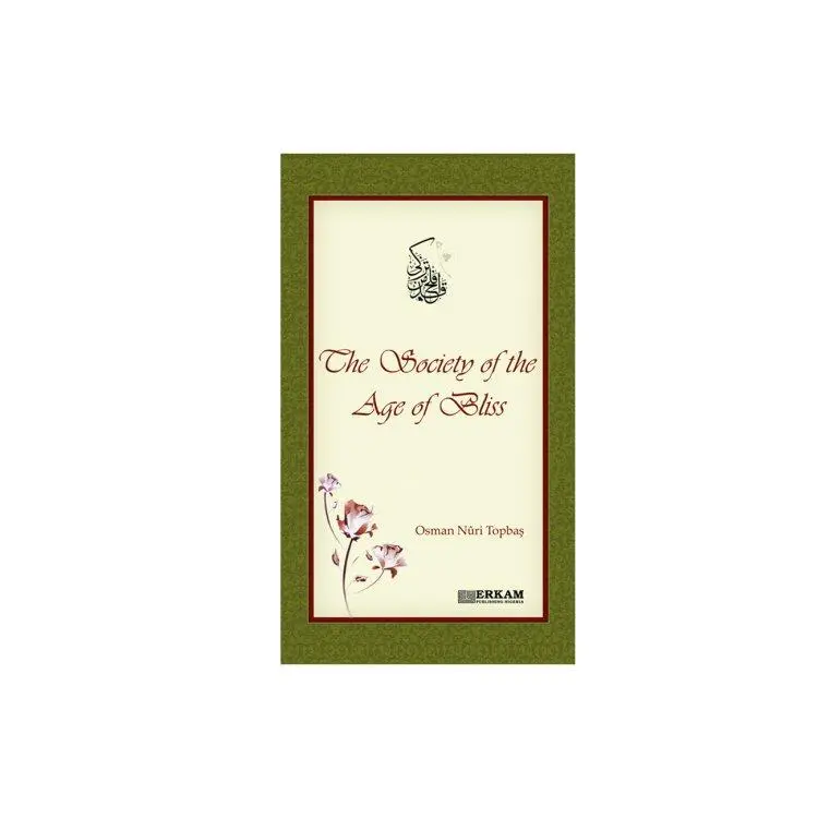 The Society Of The Age Of Bliss von Osman Nuri Topbaş