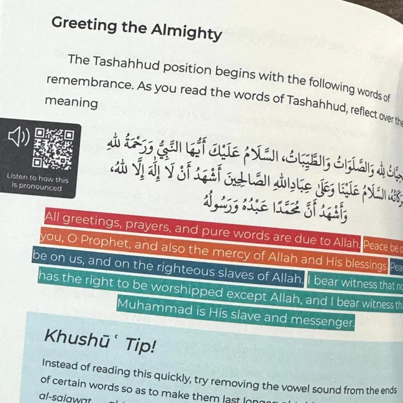 Elevate Your Salah