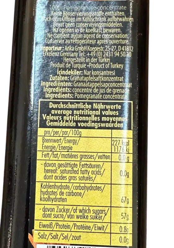 Sera granatäpplekoncentrat, utan socker, 250 ml