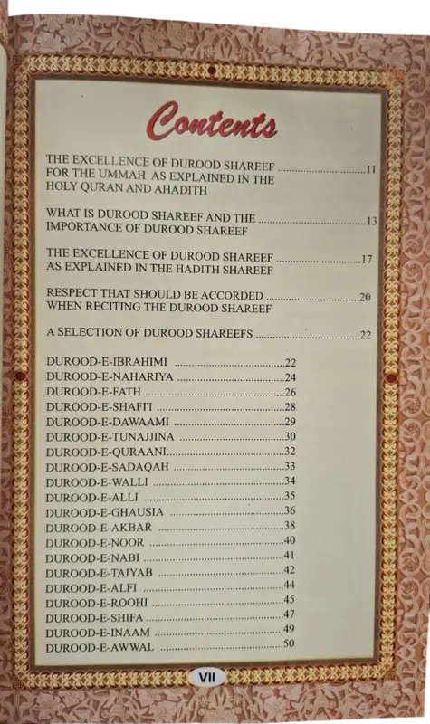 Förträffligheten i att recitera Durood Shareef över den helige profeten Muhammed