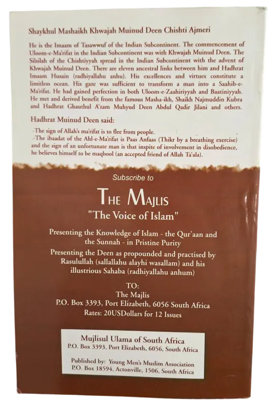 Mashaikh från Chisht