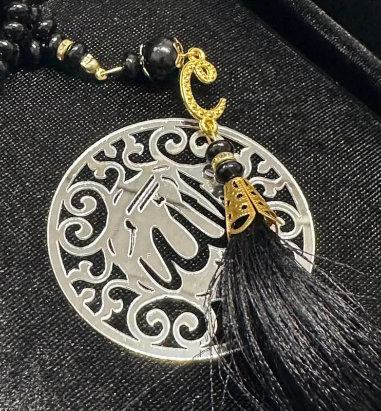 Medina Koran gåvoset i svart