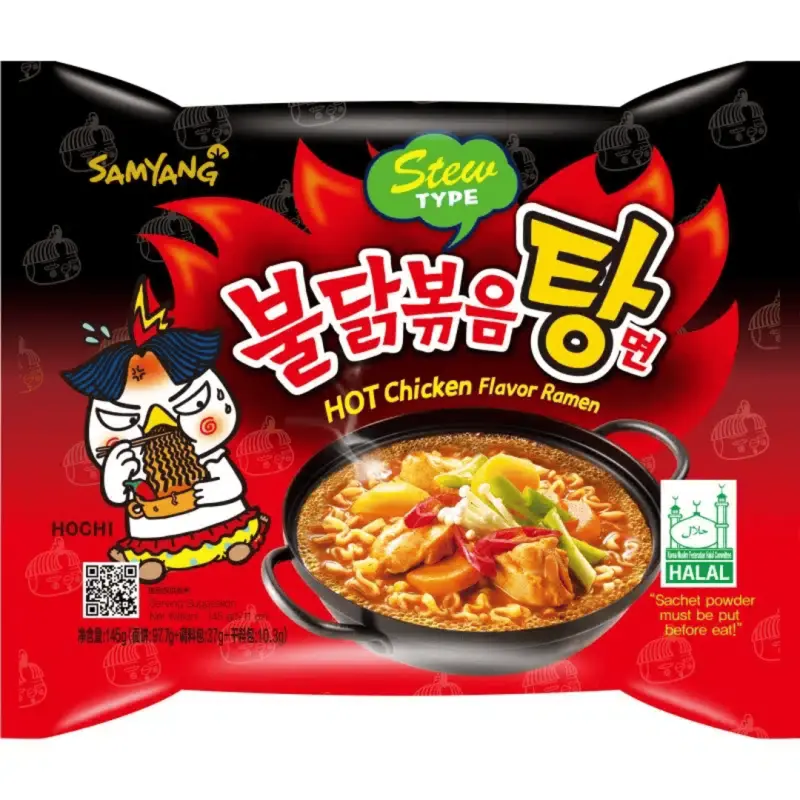 Buldak Nudler Hot Chicken Flavor Ramen - Stew Type 5 Packs (bedst før 2-2026)