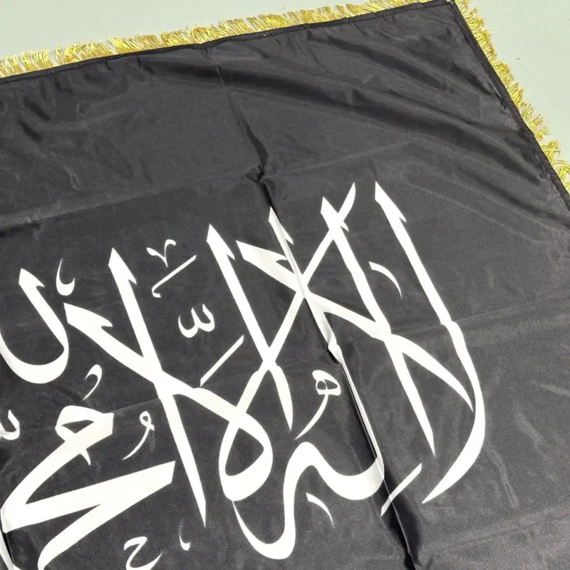 Stor Shahada-flagga i svart