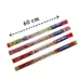 Sour Belt, Candy Meter 60cm styk