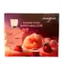 SUGAR KISS MARSHMALLOW Fragrance Gift Set, INSIGNIA