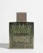 Terra EDP 100ml - Rayhaan