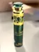Qimmah luft frisker Lattafa-300ml