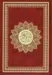 Standard Koran, Al Kareem, 17x24cm