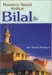 Muazzin-e-Rasool Hadhrat Bilal
