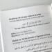 Kompilering af Ahadith