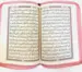 Arabisk Koran med Läderväska i Ljusrosa