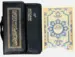 Arabisk Koran i 30 dele med Lædertaske