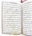 Arabisk Koran med Läderväska i Rosa färg