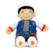 Yousuf Talende Puppe (neue Version)