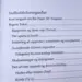 Udvalgte Koncepter Om De Beretningslærdes Terminologier