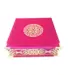 Medina Koran Geschenkset Pink
