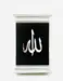 Smuk Koranholder i velour og sølv Ink 1 stk Koran