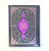 Koran med Tajweed (25 cm x 19 cm)