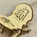 Koranhalter mit Kalligraphie aus Holz 40 cm