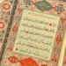 Mega Koran i Kaaba design og med oversættelse via QR koder