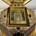 Dome Of The Rock Dekoration Med Koran