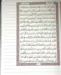 Koran på arabiska, svart