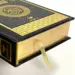 Kaaba Lanterne Gavesæt