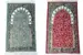 Al Rawda Medina Gebetsteppich (erhältlich in 2 Farben)