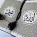 Kaaba Koran på arabisk