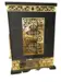 Elegant Kaaba Koranholder (3 farver)