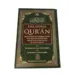The Noble Quran med engelsk översättning samt latinska bokstäver