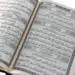 Koran mit Allahs 99 Namen (erhältlich in mehreren Farben)