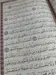 Koran mit Allahs 99 Namen große Ausführung (in mehreren Farben erhältlich)
