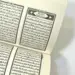 Mini koran i taske, sølv