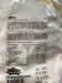 Store Krokodiller 1kg