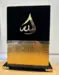 Elegant koranholder med koran (2 farver)