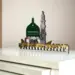 Ramadan Kareem Akryl & Trä 32x23 cm