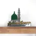 Ramadan Kareem Akryl & Trä 32x23 cm