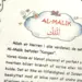 Allahs 99 Namn