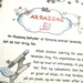 Allahs 99 Namn