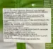 Coffex Mix,  Elvan 700g