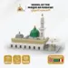 Masjid An Nabawi Bausteine