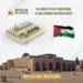 Al Aqsa - Qibli-Moschee Bausteine