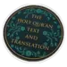 The Holy Quran (Engelsk oversættelse)