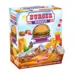 Burger Bubble Strawberry Bubble Gum 1 st.