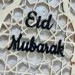 Große Eid Mubarak Mihrab Holzdekoration