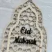Große Eid Mubarak Mihrab Holzdekoration