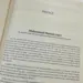 Prophet Muhammad Mustafa (saw) - Ein Lehrbuch